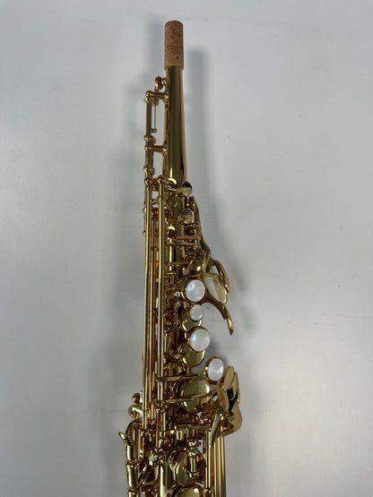 Yamaha YSS475 Soprano Saxophone (YSS475II) (ex demo)