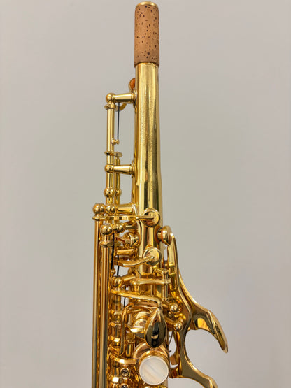Jupiter JPS547 Soprano Saxophone (pre-owned)