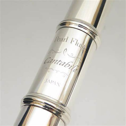 Pearl Cantabile CD958E/RE Flute